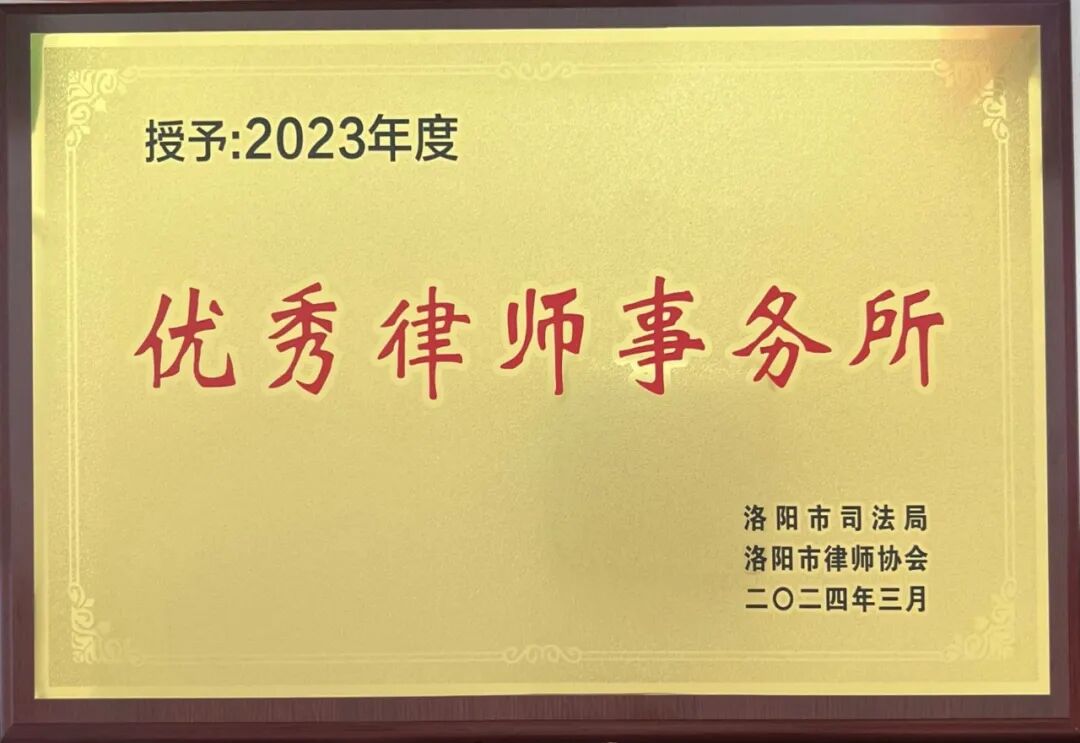 2024 0328 (1)