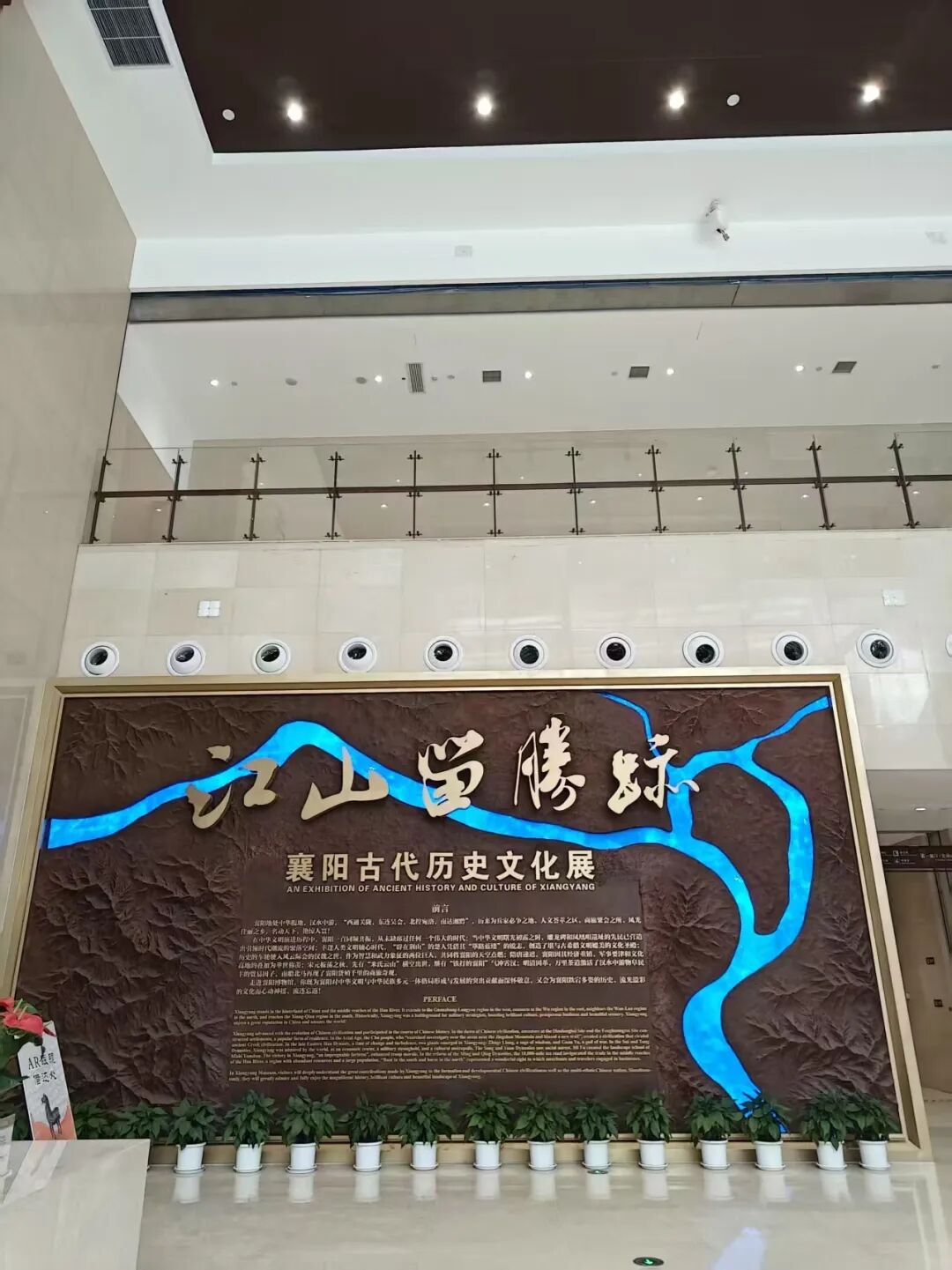 2025年 05月 (5)
