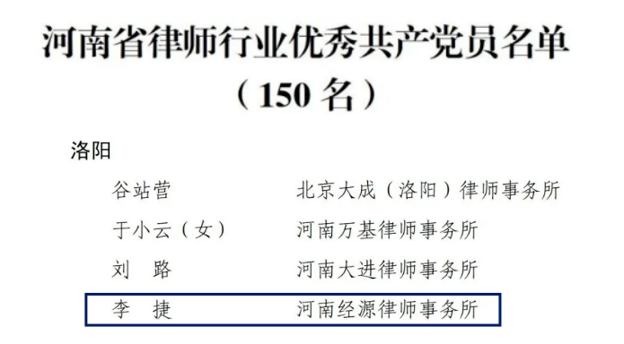 2025 1113