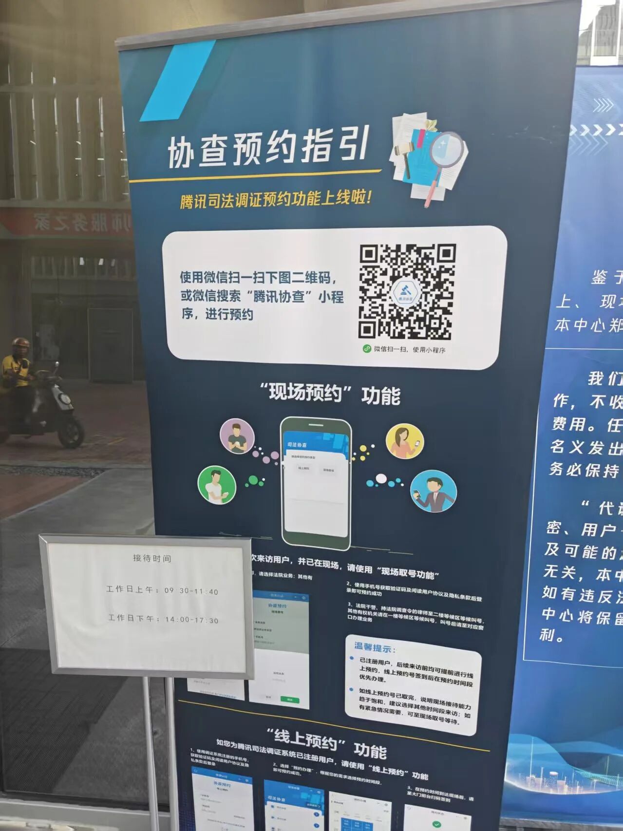 20250828 15点(2)