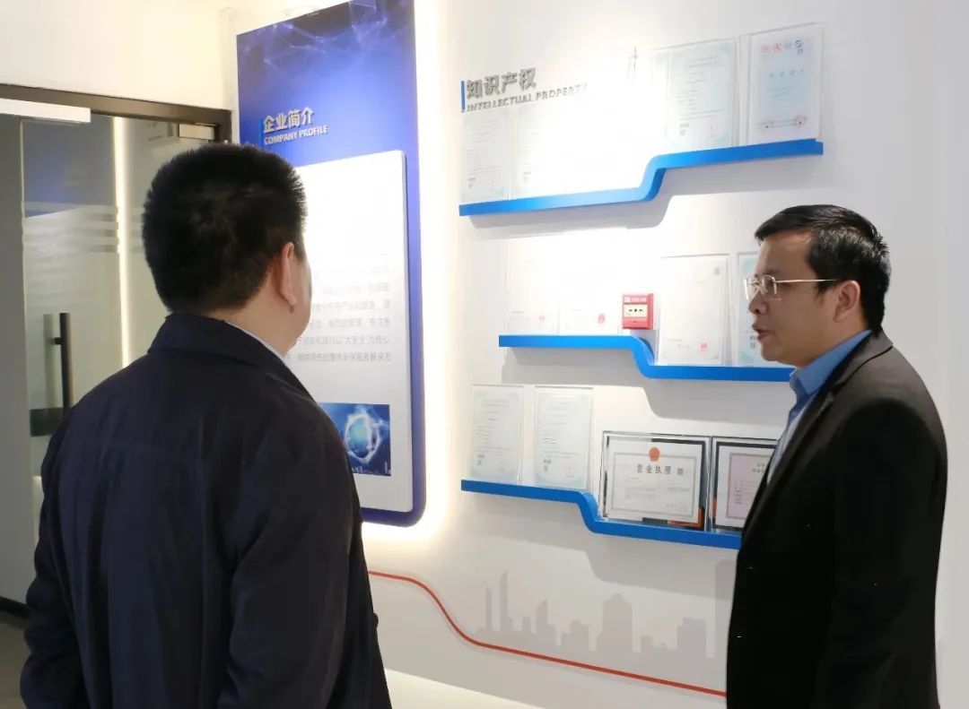 湖北酒到佳公司领导莅临国安科技安保集团参观交流