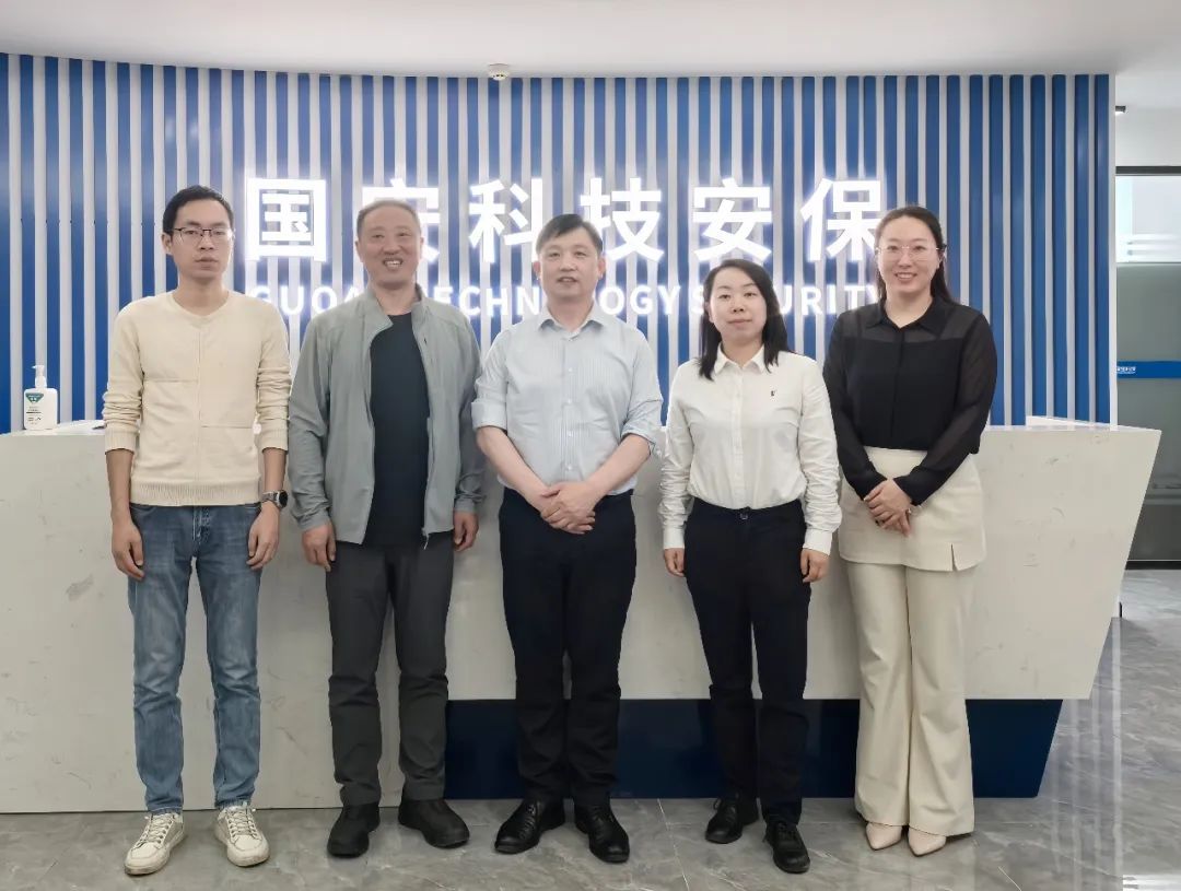 武汉智园科技运营有限公司领导莅临国安科技安保参观交流
