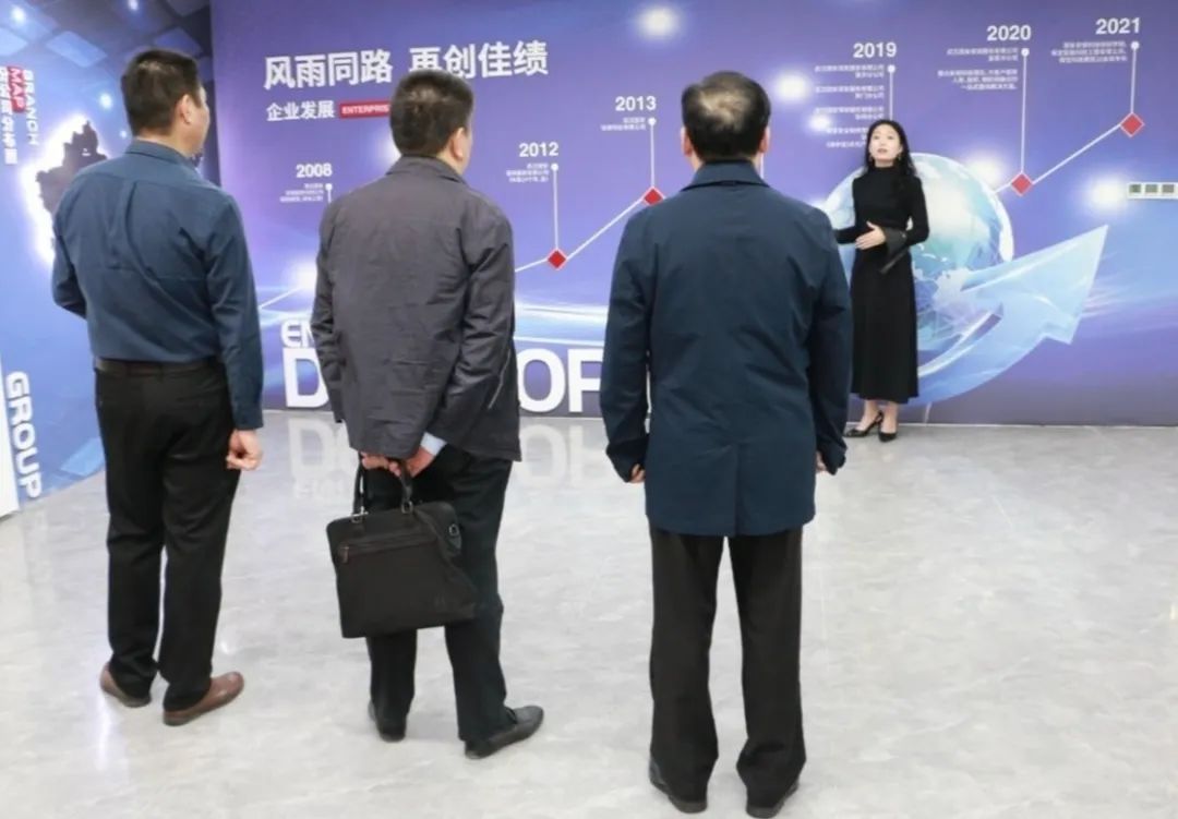 湖北酒到佳公司领导莅临国安科技安保集团参观交流
