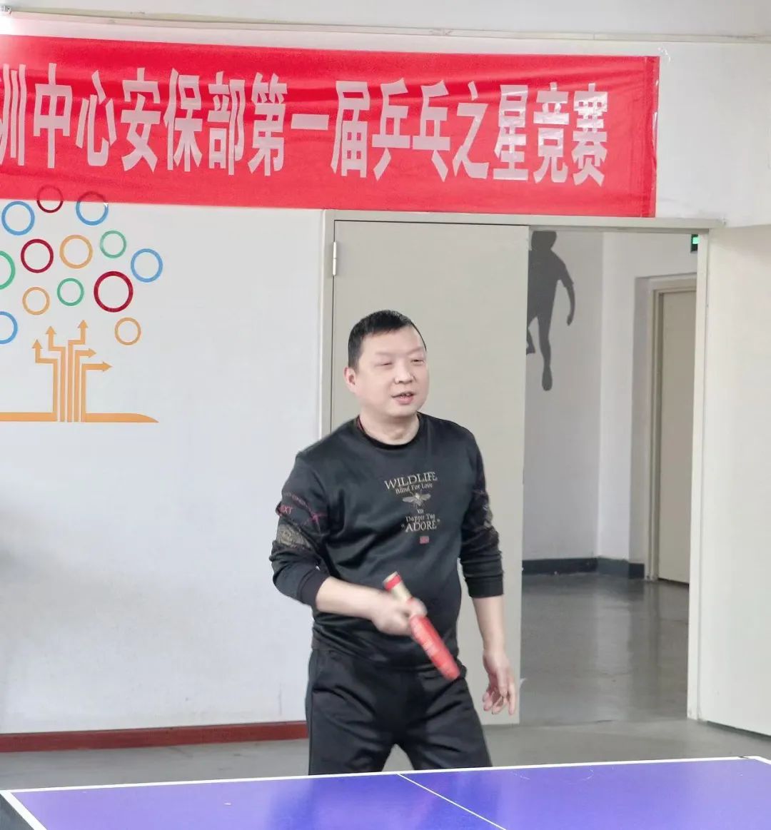 “乒”搏正当时——国安集团驻湖北银行培训中心安保部春季乒乓之星竞赛火热开赛