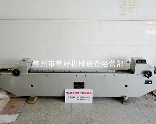 【精品二手现货】 投影两米二米测长机 JD21（贵阳新天） 附件全可试机