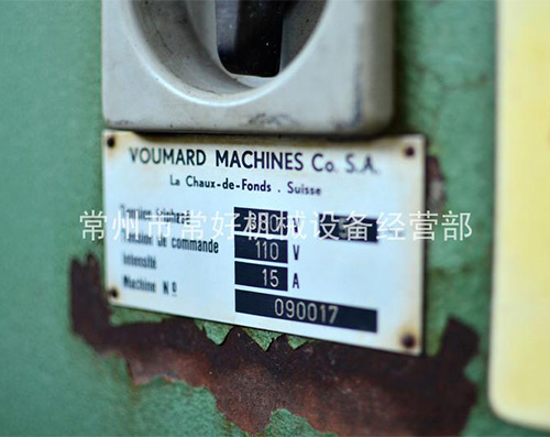 供应二手瑞士福马德VOUMARD 乌玛Urmar 202Y精密内圆磨床，现货