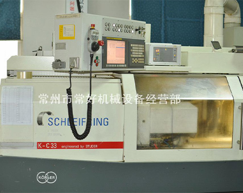 供应二手 瑞士数控外圆磨床 斯图特 Studer K-C33 现货 可试机 精品