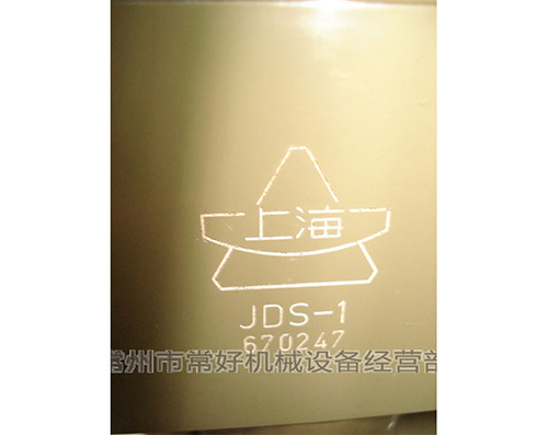 供应二手立式接触式干涉仪JDS-1(上海二光）原包装2台，附件齐