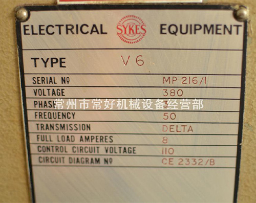 供应二手 英国插齿机 小模数 赛克斯SYKES V6 现货在库 附件齐全 可试机