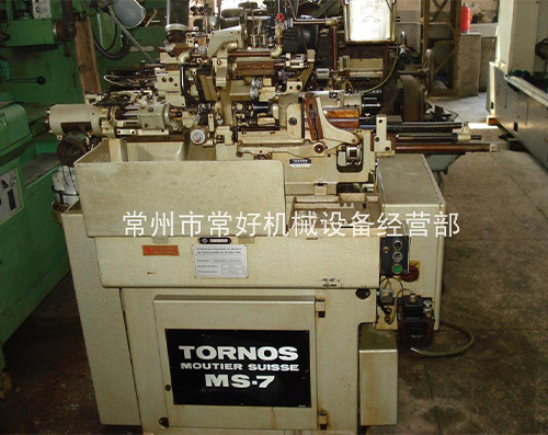 供应二手瑞士纵切自动车特纳斯TORNOS MS-7，未用，一切正常
