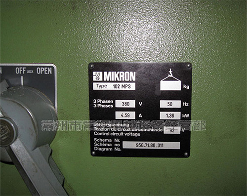 供应二手瑞士小模数滚齿机米克朗（Mikron）102Mps，说明书附件全