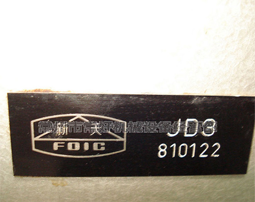 供应二手投影立式光学计JD3（贵阳新天）未用，附件齐全