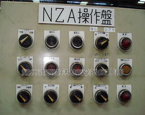 供应二手蜗杆磨齿机瑞士莱斯豪尔NZA，附件齐全少用可试机