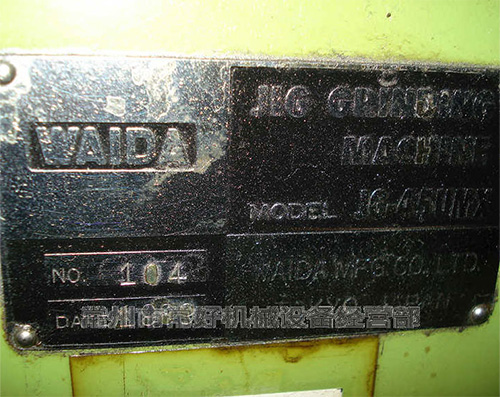 供应二手坐标磨床日本WAIDA（和井田)JG-45UMX 可开机试磨，未用