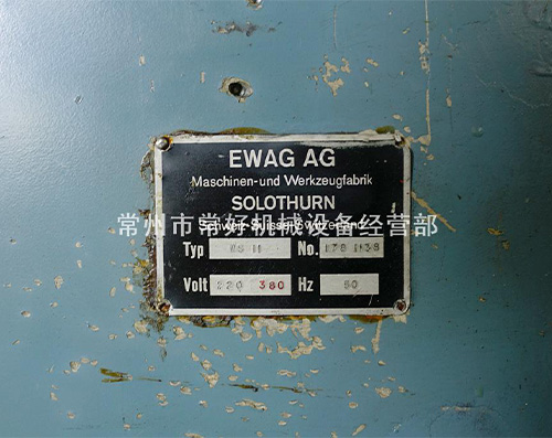 【售完现货】供应 二手 瑞士 万能金刚石 刀具磨床 伊瓦格 EWAG WS11