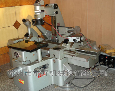 二手万能工具显微镜JX7/JX11B（贵阳新天）
