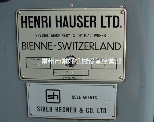 供应二手瑞士坐标镗床豪泽hauser 5M 说明书附件齐全，现货，未用