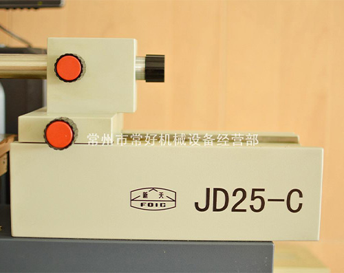 【售完欣赏现货】供应二手JD25-C万能测长仪数据处理（新天）原包装，附件齐全