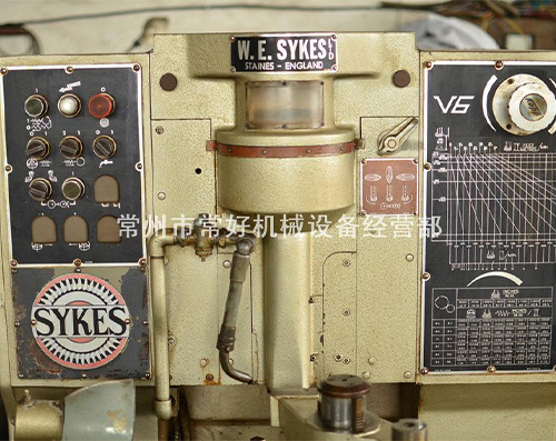 供应二手 英国插齿机 小模数 赛克斯SYKES V6 现货在库 附件齐全 可试机