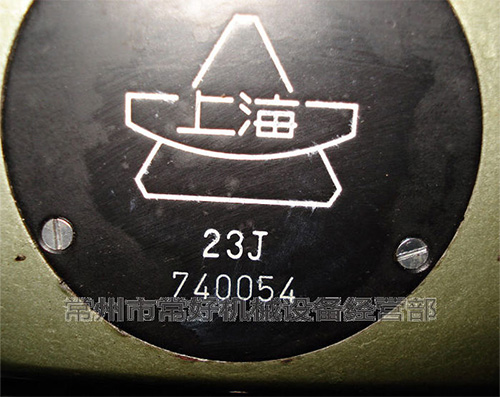 供应二手台式投影仪JLT-1（上光）说明书附件全，原箱