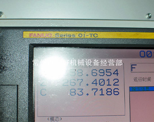 供应二手 瑞士数控外圆磨床 斯图特 Studer K-C33 现货 可试机 精品