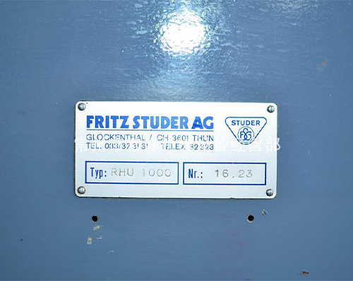 供应二手瑞士精密万能外圆磨床斯图特 Studer RHU1000，可试机，现货