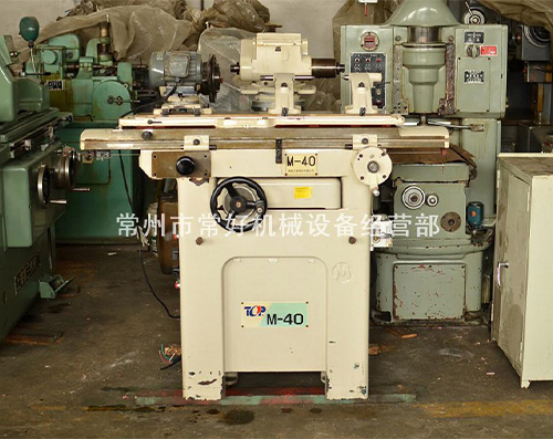 【现货】供应 二手万能工具磨床 台湾（Top） 鼎维 M-40 可试机 各种齐全