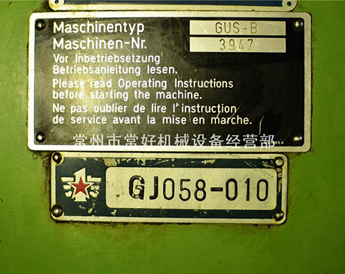 【更新现货】供应二手 德国 万能螺纹磨床 林德纳 Lindner GUS-B，少用，说明书挂轮齐