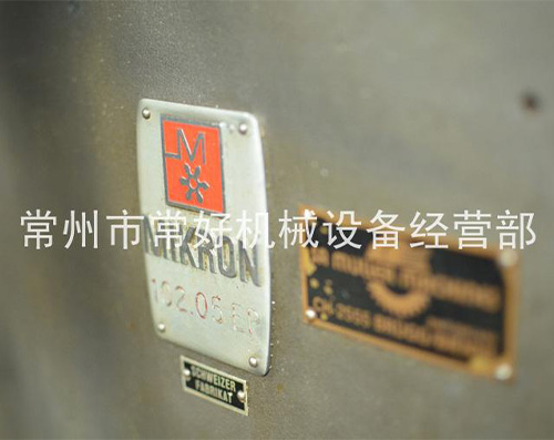 【更新现货】供应二手 瑞士 小模数滚齿机 米克朗 MIKRON 102Mps 少用，状态好
