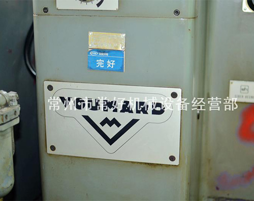 供应二手瑞士高精度端面内圆磨床VOUMARD（福马德）3AP，现货在库