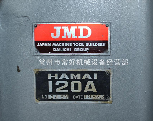 供应二手日本高精度小模数滚齿机浜井HAMAI 120A，现货多台，可试机