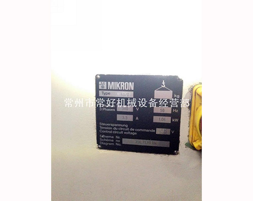 供应二手瑞士精密滚刀磨床MIKRON（米克朗）A60/0 现货，未用