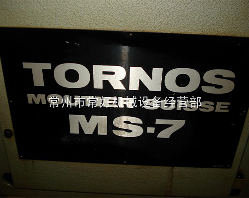 供应二手瑞士纵切自动车特纳斯TORNOS MS-7，未用，一切正常