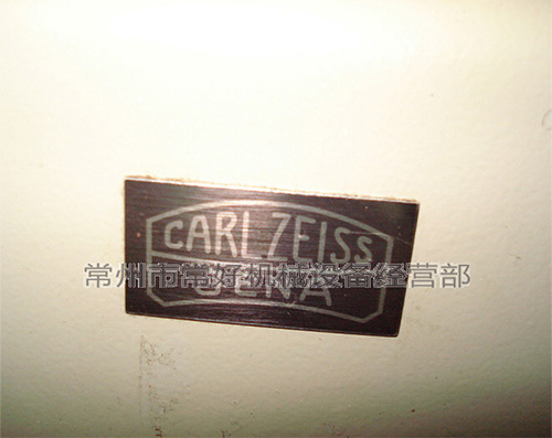 供应二手德国万能工具显微镜卡尔.蔡司（Carl.Zeiss）附件齐全，未用