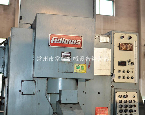供应二手 美国 插齿机 费洛斯 Fellows 10-2 现货在库 少用 齐全