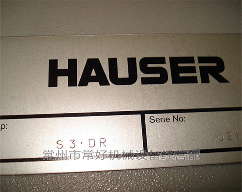 供应二手高精度坐标磨床瑞士豪泽Hauser S3DR附件齐全可当场看货