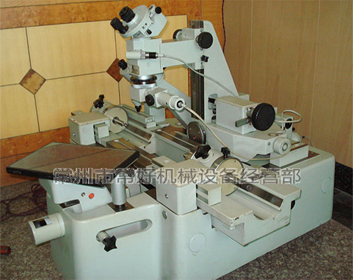 供应二手德国万能工具显微镜卡尔.蔡司（Carl.Zeiss）附件齐全，未用