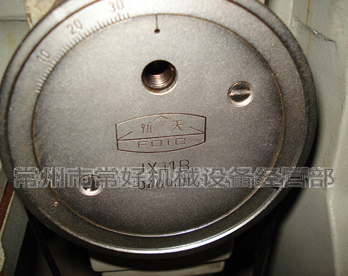 供应二手数字式万能工具显微镜JX11B（贵阳新天光电）04年
