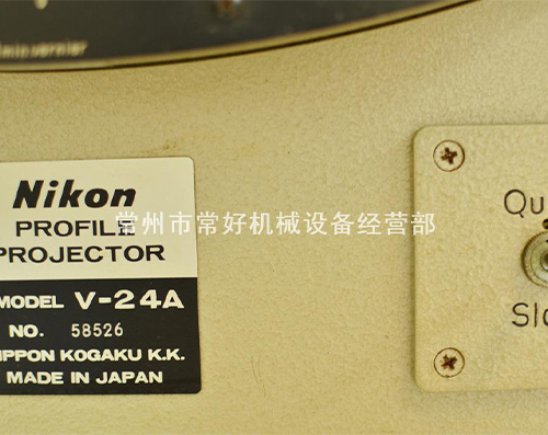 供应二手日本光学投影仪 尼康 nikon V-24A，附件全，现货可试机