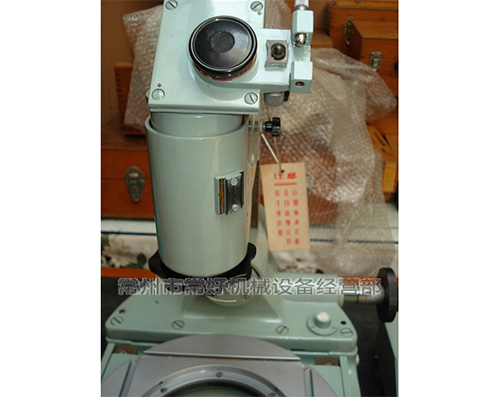 供应二手大型工具显微镜JGX-2（上光）和JX6（新天）