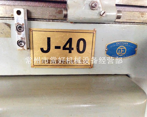 供应二手万能工具磨床台湾（日美）J-40 现货，状态好，可试机