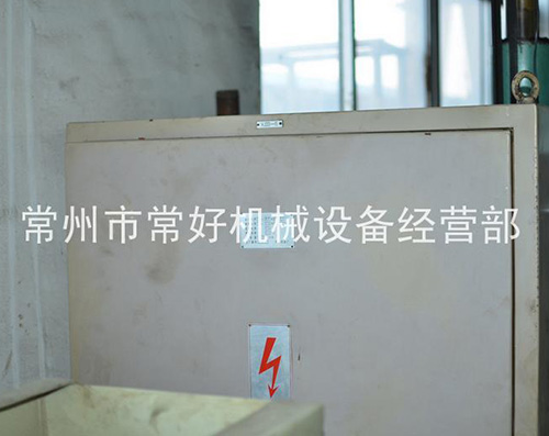 【更新现货】供应二手万能螺纹磨床S7520A750（汉江机床厂）少用，附件说明书齐全