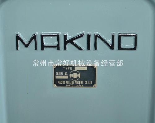 供应二手 日本 万能工具磨床 牧野 makino C-40 现货 齐全 可试机