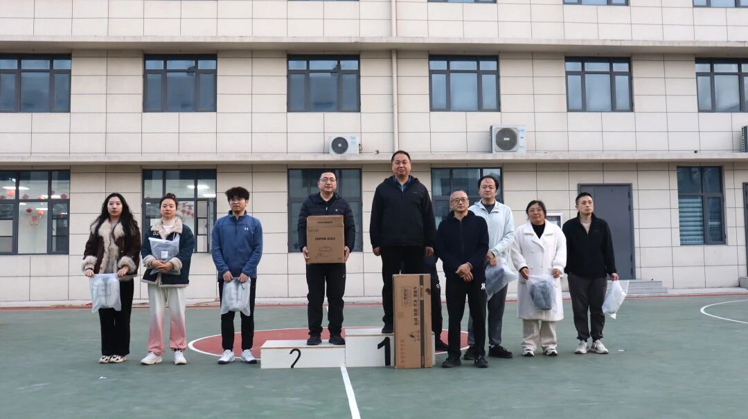 拔河比赛结果