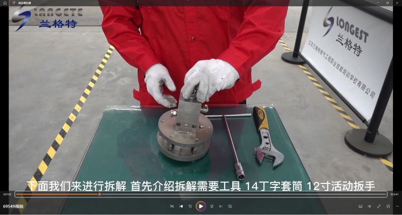 微信图片_20260618091510_142_14 1