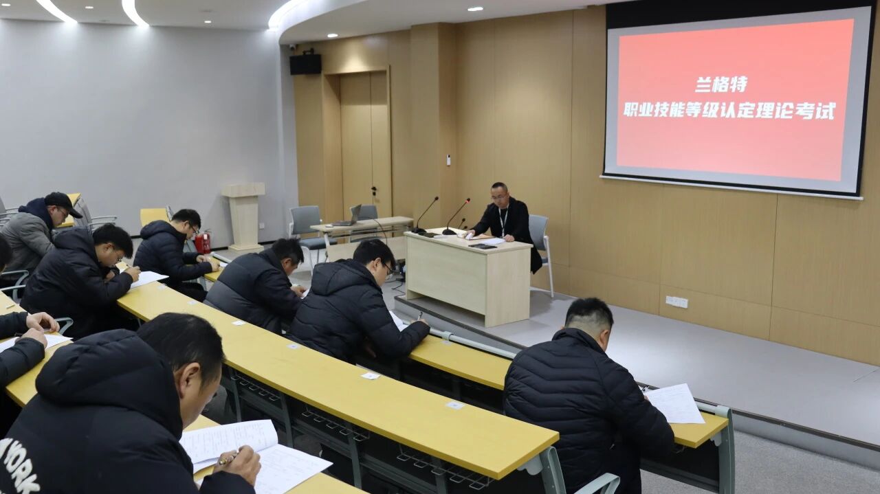 考试现场-1