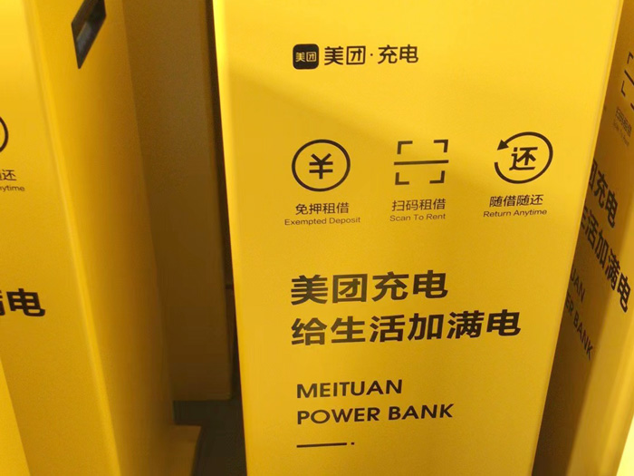 管道防腐熔结环氧粉末涂料
