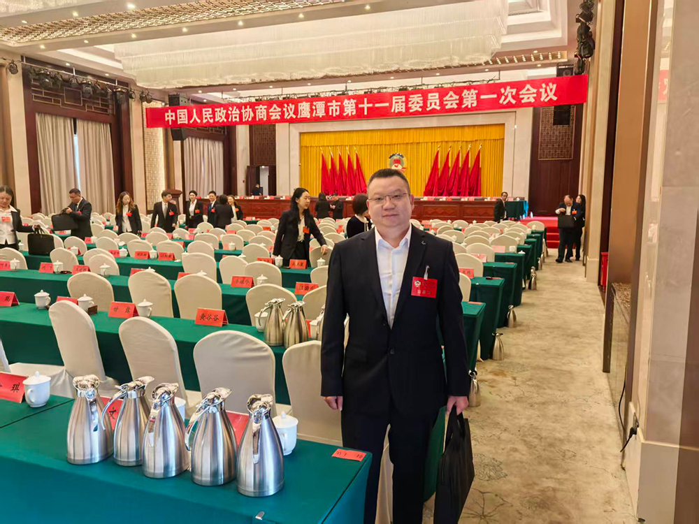 微信图片_20261030171919_3_137