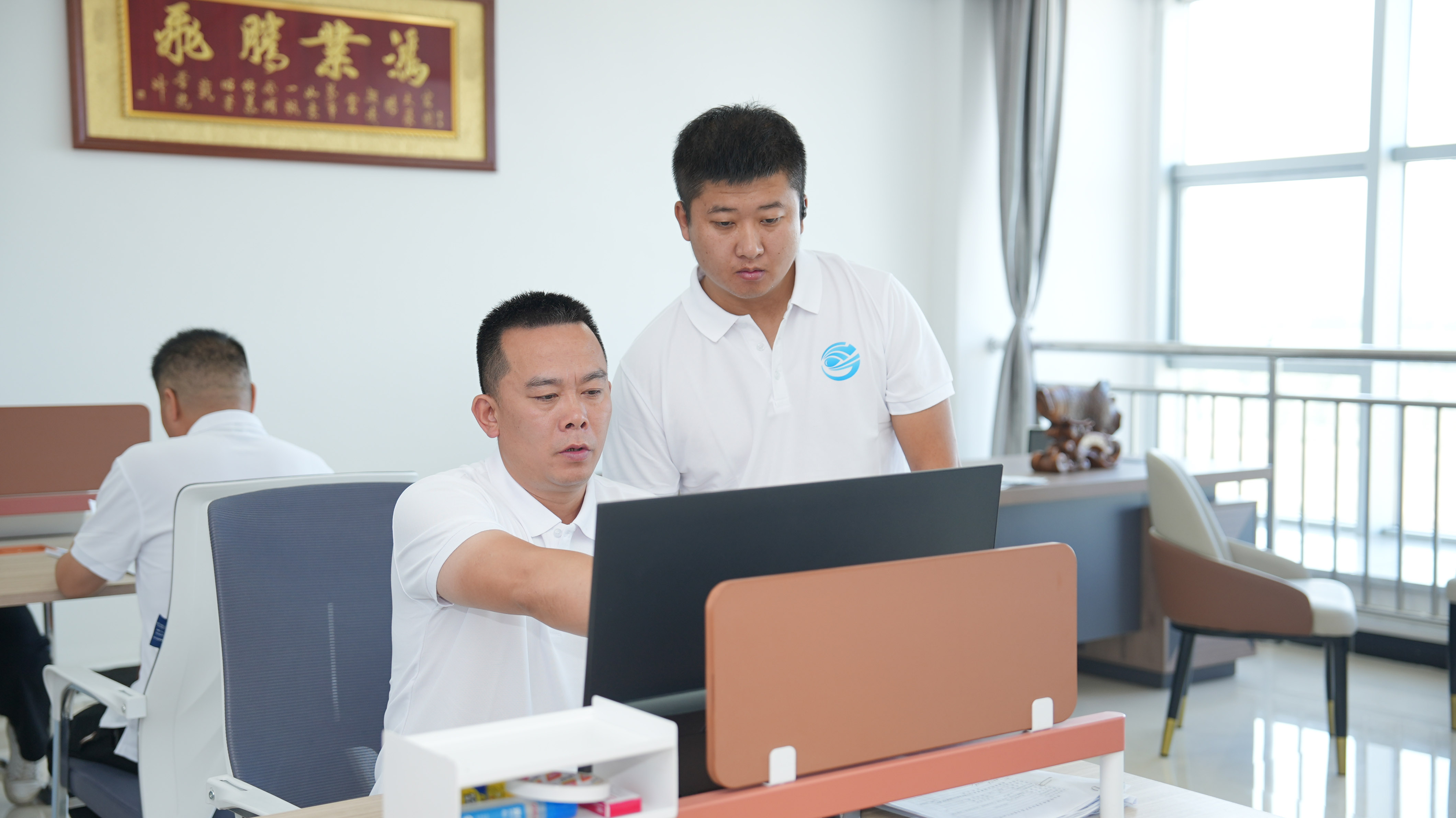 专业优势