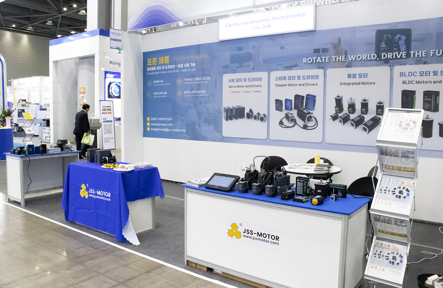 JSS MOTOR Exhibition Site Photos-2